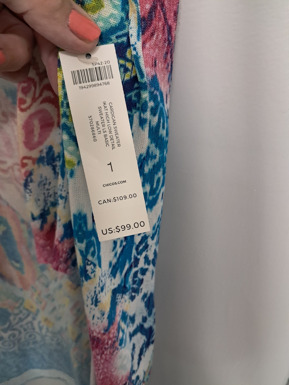 Chicos Cardigan Sweater & Tank SET Multicolor Ikat Cotton Knit Sz M $169 NWT - Picture 7 of 7